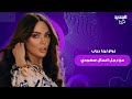 زواج الممثلة السورية لينا دياب من رجل اعمال سعودي ثري يتصدر من جديد واول تعليق لها مفاجئ