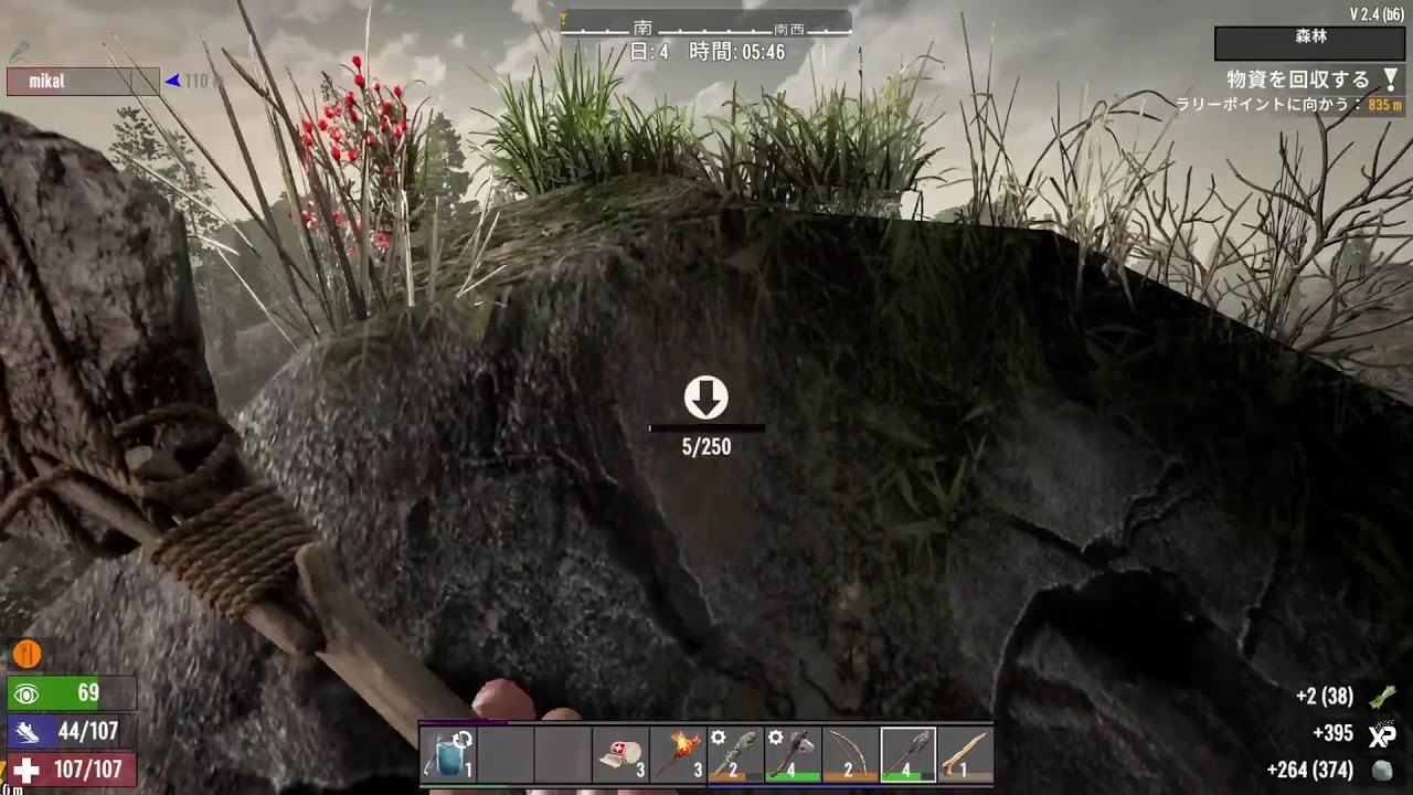 [7DAYS]初見プレイ　ゾンビつおいよ