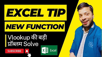 Excel new Function | Solve the table array problem in Excel | Multiple table Connect