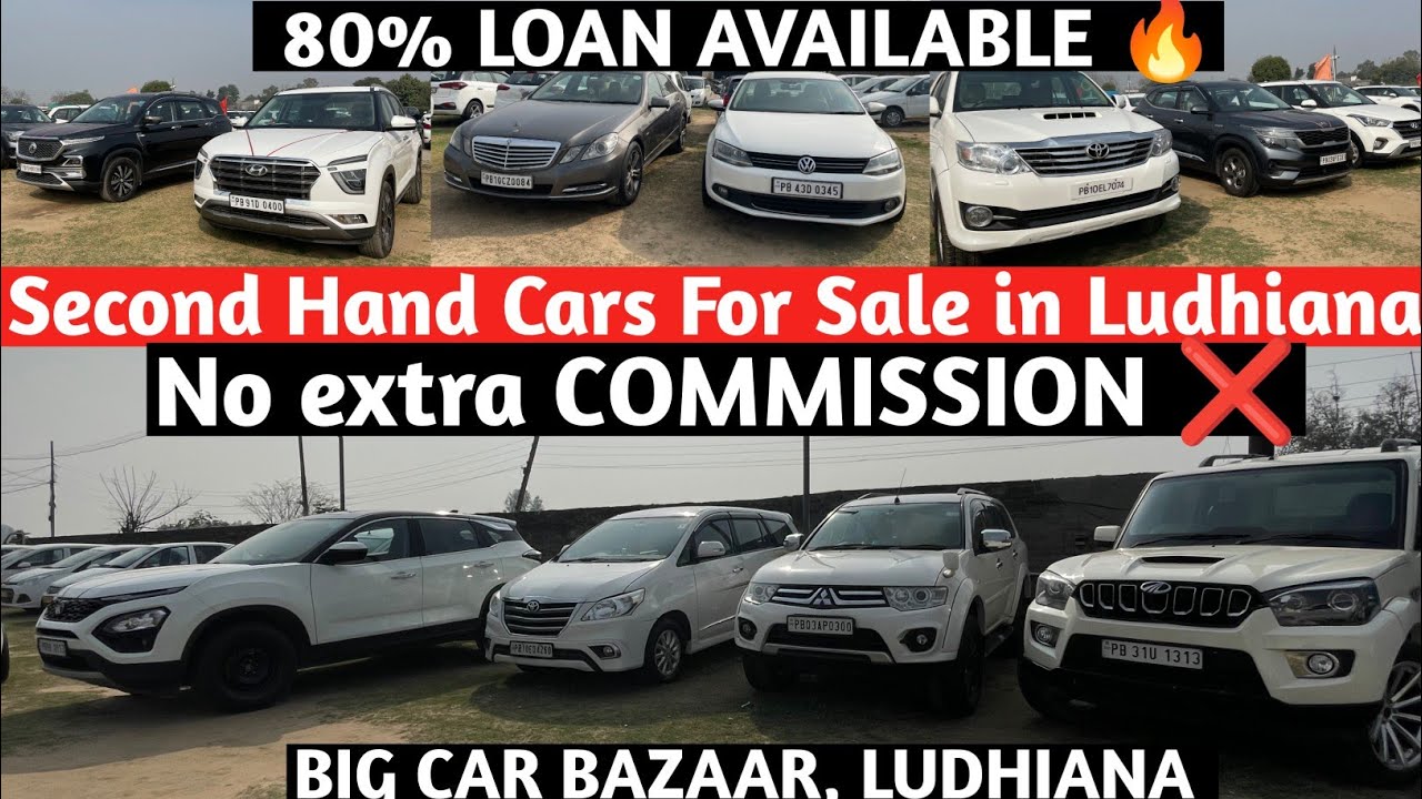 Second Hand Cars For Sale in Ludhiana 🔥 Cars Starting at 75K only