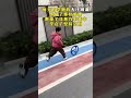 Children have poor concentration and do not like sports and do not cooperate with exercise. Come