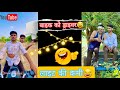   phone pay  bike ko driverrajasthani marwadi comedy trilokchoudhary