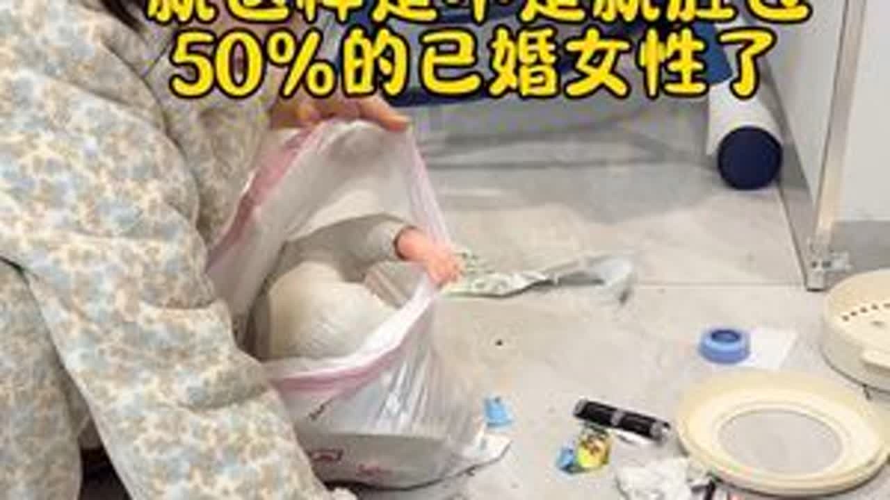 今天来个不说话大扫除，沙发底下好几天没有清理了#打扫卫生 #宝妈 #做一个简单快乐的人 #一拖二的日子