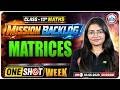 Class 12 Maths Backlog | Maths Class 12th Matrices | One Shot | Complete Concept | Mission Backlog