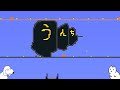 【ゆっくり実況】Calamity（犬）.mp１６