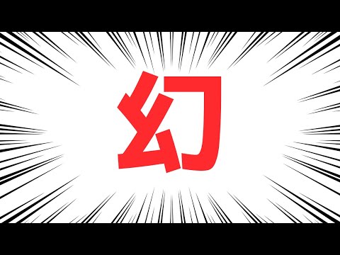 video thumb