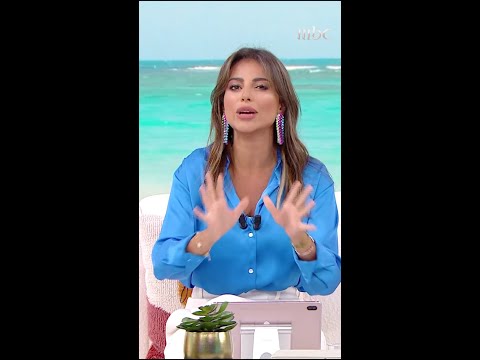 سارة مراد في الأجازة