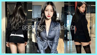 [4k] AI Art - [Secretary, skirt look] Date with Beautiful Girlfriend ~ Vertical LookBook