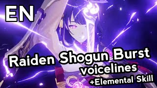 Raiden Shogun - Baal - Ei - Elemental Skill and Burst Voice Lines English
