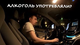 ДПС Люберцы | Гаишники не хотят щупать документы или стали служить по закону? ДПС Люберцы | Гаишники не хотят щупать документы или стали служить по закону?