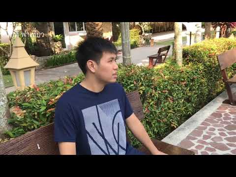 พาไปพัก วิลล่า วนิดา การ์เด้น รีสอร์ท พัทยา Villa Wanida Garden Resort Pattaya