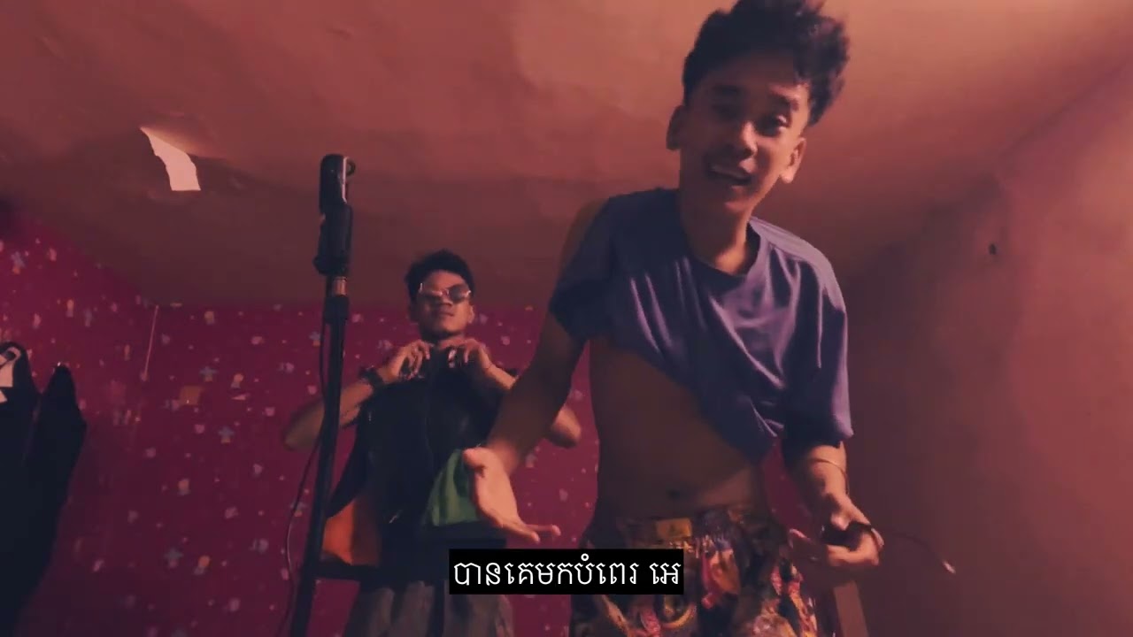 Domi - Feeling Crazy - Feat OGB iRa ( official video lyrics )