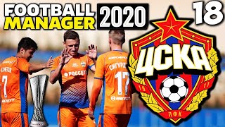 КАРЬЕРА ЗА ЦСКА В FOOTBALL MANAGER 2020 ЦСКА СТАНЕТ ЧЕМПИОНОМ РОССИИ В 2023 ? #18