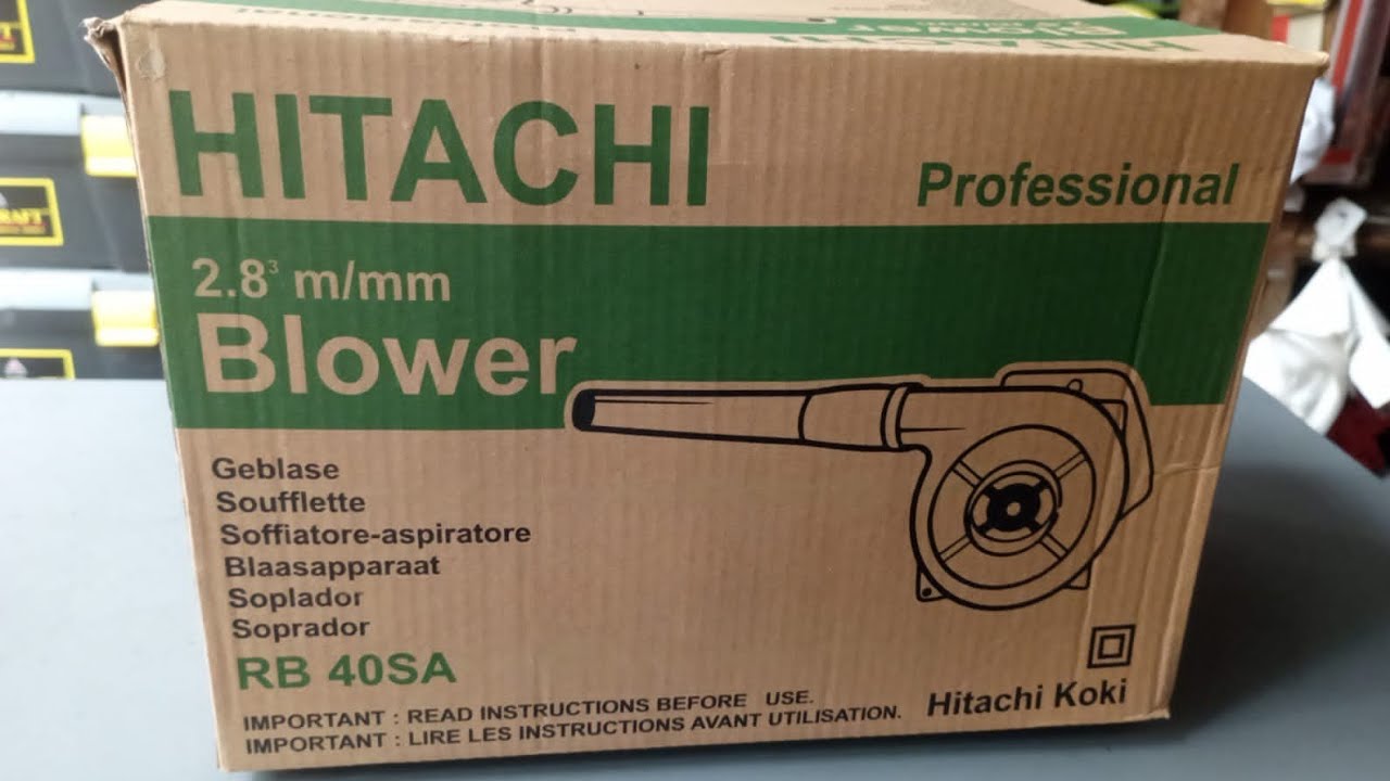 Hitachi Blower Rb 40sa 800w | 03325812474 WHATSAPP | Muhammad Raheel