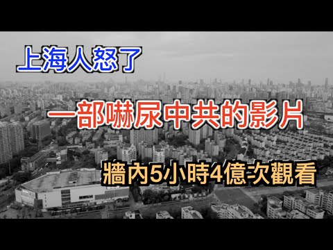 加拿大宣布驅逐中國領事！駐多倫多外交官趙巍涉國會議員莊文浩家人遭威脅事件，中國和加拿大的新一輪外交危機又來了！