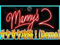 【Manny's 2】無人島で故郷の店に出会うホラーゲームをサクサク攻略プレイ!【Demo ver】