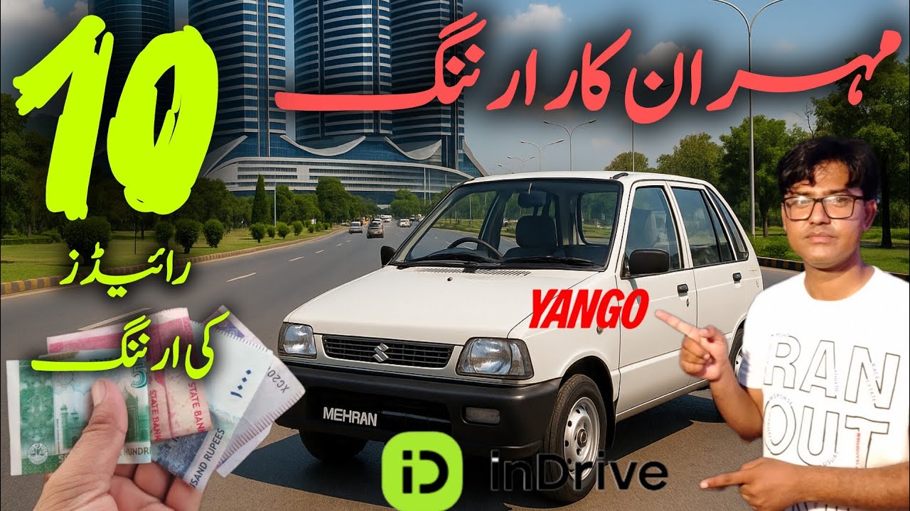 10 rides ki earning | Mehran Car earning | Yango Indrive Vlog