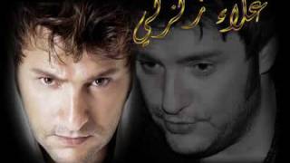 Alaa Zalzali   El Shakl El 7elo علاء زلزلي   الشكل الحلو