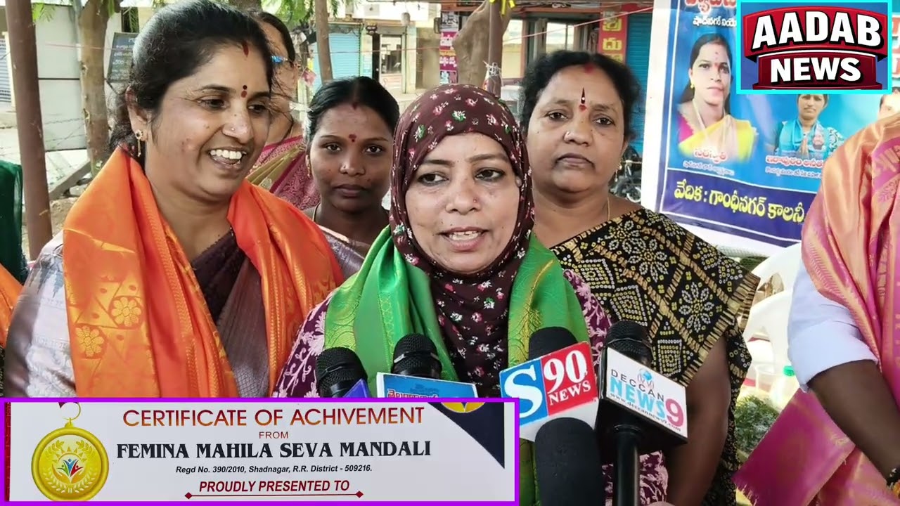 1-Day Oriented Income Generation Certificate Program for Women in Shadnagar Employment Opportunities