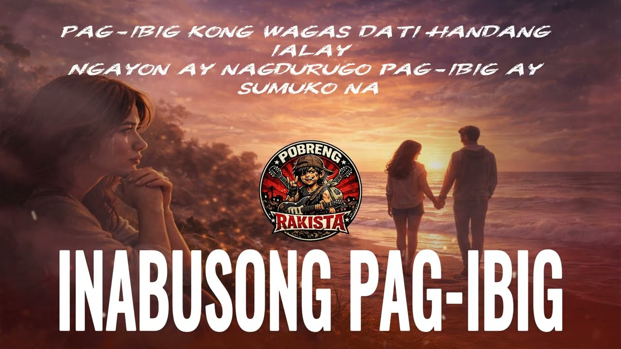 INABUSONG PAG IBIG | ROCK VERSION