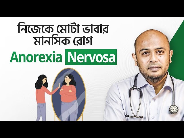 Qizdra bilan jinsiy aloqa