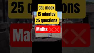 Sectional Timer Ne Maar Diya! 💔 #ssc #cgl2026 #sscsectionaltimer #sscmaths #mock #memes #shortsviral