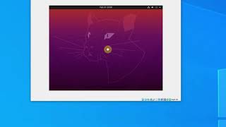 CIS30B--VirtualBox--Ubuntu--VS Code--Installation.