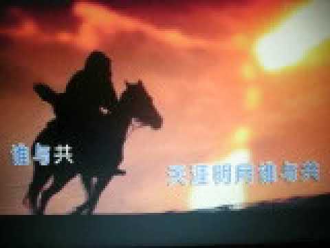渡  缘【WB】（甫人---杜宇璨）2021 2 1
