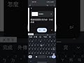 Google Gemini (Gemini 1.5 Flash):草圖生圖實測Imagen 3