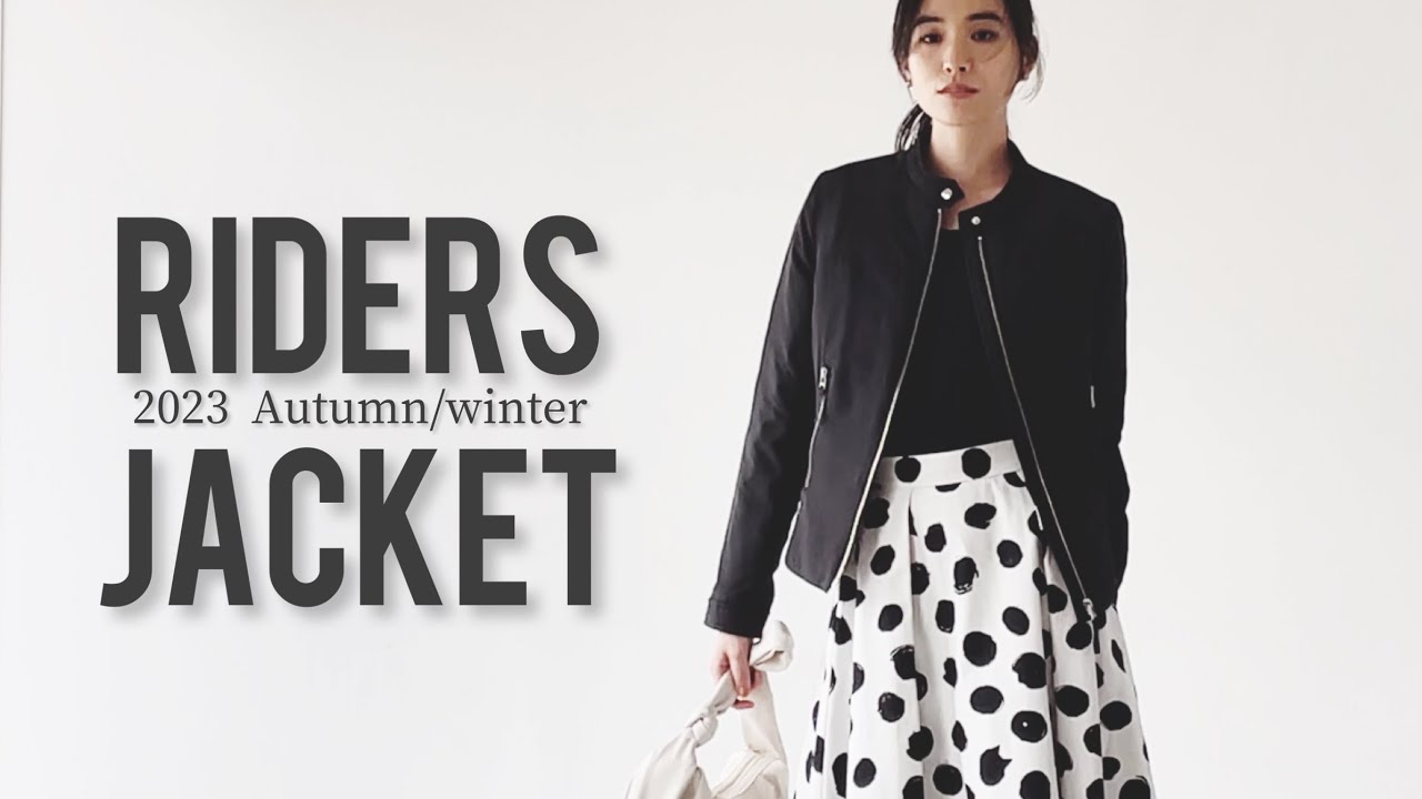 dinosソークロースsocloseラムレザーライダースジャケット黒 dinosソークロースsocloseラムレザーライダースジャケット黒