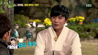 Healing camp(힐링캠프) 131104 #30(8)