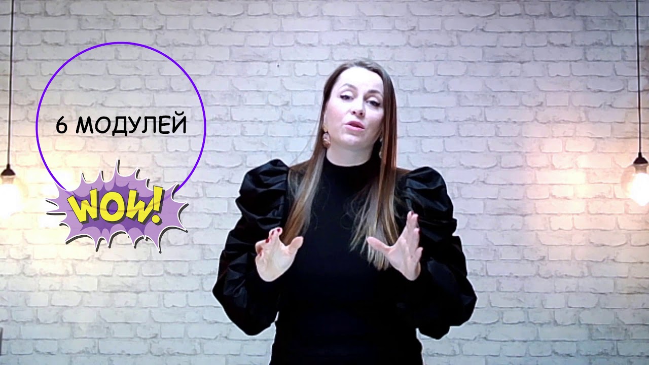 Татьяна Калинина Астролог Отзывы