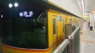 7月20日表参道駅 東京メトロ銀座線1000系 トップナンバー編成 1101F