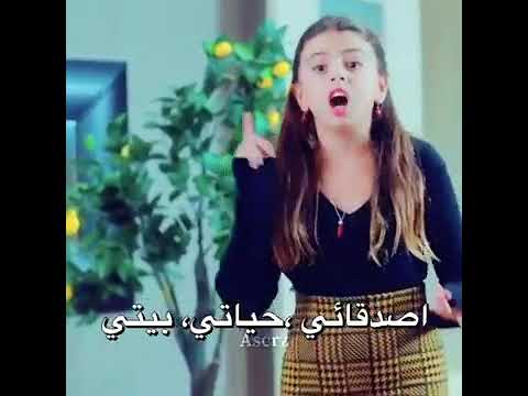 مقطع محزن جدا من مسلسل حكايتنا حكايتنا