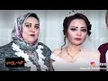 بيا حكي لو بنحكي حالات حزين بيا حكي لو بنحكي حالات حزين