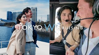 Helicopter And Boat Cruise Tokyo Luxury Cruising - Exclusive Private Tour