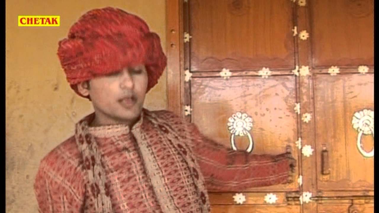 Mohe Balam Doctor Milgyo Jado Lage Rajasthani Folk Song