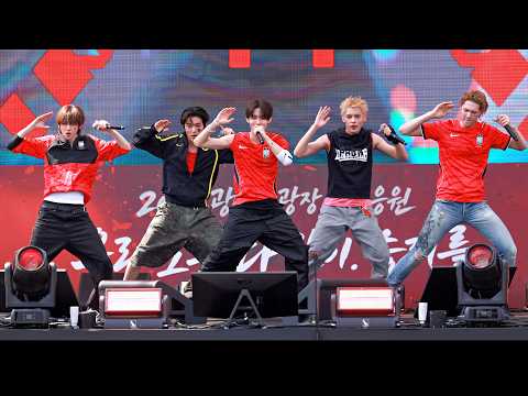코르티스(CORTIS) 2026 FIFA 북중미 월드컵 서울 광화문 광장 거리 응원 Full Ver.(승리를위하여+What You Want +Go! + YCC+ REDRED)
