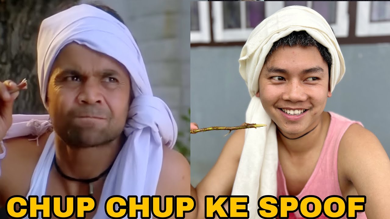 CHUP CHUP KE SPOOF 😂😂/SUJIT ALLEY