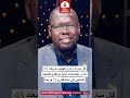 قتلى وجرحى جراء القصف المدفعي على مدينة الدلنج المحاصرة بجنوب كردفان
