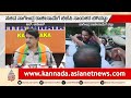 ನಾಗೇಂದ್ರ ರಾಜೀನಾಮೆಗೆ ಪಟ್ಟು; BJPಯಿಂದ ವಿಧಾನಸೌಧ ಮುತ್ತಿಗೆ | B Nagendra Resignation Demand | R Ashok