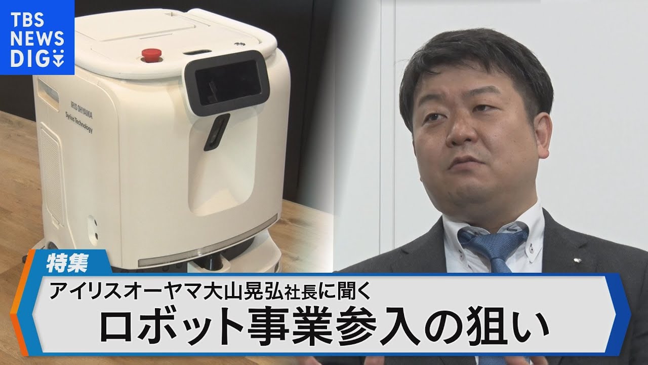 【希望者確定】アイリスオーヤマ 2021年製 IRIS OHYAMA（アイリスオーヤマ） 冷蔵庫 スリム 大容量冷凍室 4ドア