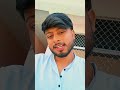 बीते हुए पल याद करना🥺🥹#2026trending #sad #sadshayari #shorts