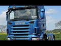 Cartoon sound effects: truck’s noise