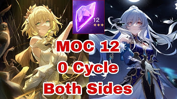 [ Honkai Star Rail ] Jingliu & Aglaea Memory of Chaos 12 | MOC 12 | 0 Cycle Both Sides