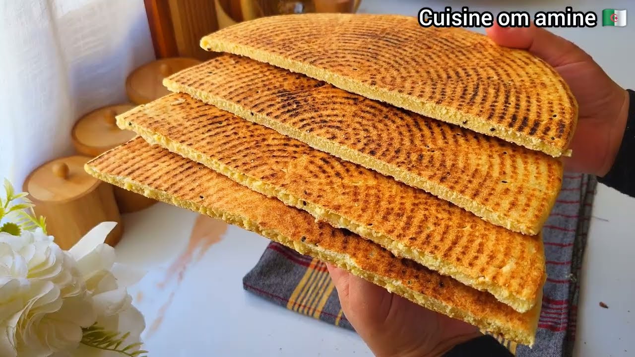 كسرة رخساس ناس الشرق الجزائري🇩🇿 مقادير بالكأس للمبتدئات سر ما تتكسرش في الطاجين 🤫