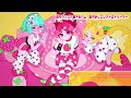「あやかしエレクトロドリーマー」4/27 M3春 CDアルバム