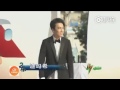Димаш: 27 марта красная ковровая дорожка - China Top Music Awards