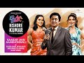 Saagar Jaisi Aankhon Wali - Ek Aur Baar Kishore Kumar | Kishore K, Antara N, Ankita N | R. D. Burman