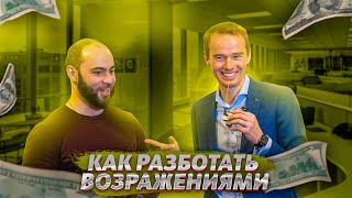 Смотреть видео  если клиента не устраивает товара